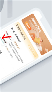 海綿聽書