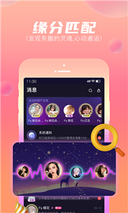 頑皮截圖