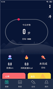 HryFine截圖