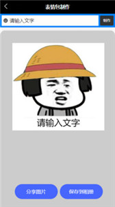 花如網(wǎng)