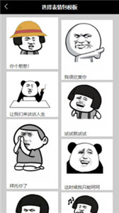 花如網(wǎng)截圖
