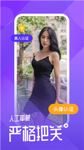 小圈世界截圖