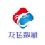 龍傳數(shù)字藏品