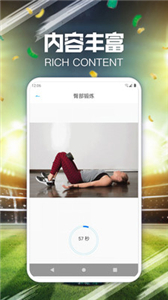 云知意截圖