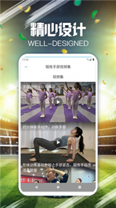 云知意截圖