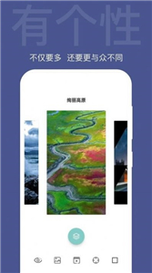 逗喵小院截圖
