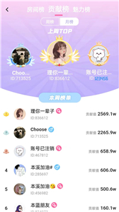 么啊