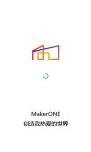 MakerONE數(shù)字藏品
