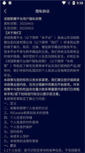 派鏈數(shù)字藏品