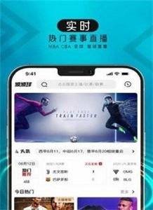 波球截圖
