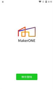 MakerONE數(shù)字藏品截圖