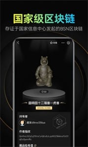 美幻藝術(shù)截圖