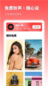 動(dòng)漫主題壁紙截圖
