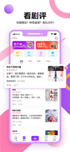 多半截圖