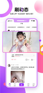 多半截圖