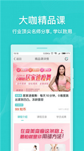 簡知聽書