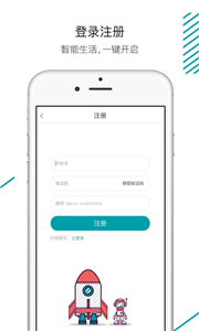 森太生活截圖