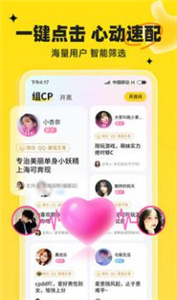 我C語(yǔ)音截圖
