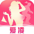 愛(ài)凌