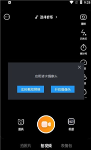 萌卡