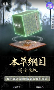 輕松小鎮(zhèn)