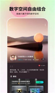麒麟數(shù)字藏品