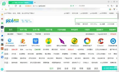 360瀏覽器截圖