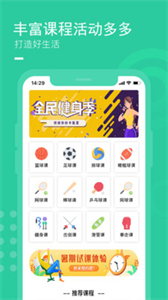 零界限截圖