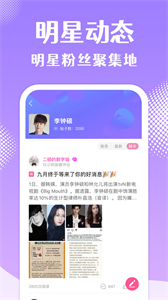 韓站截圖