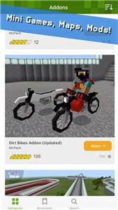 addons截圖