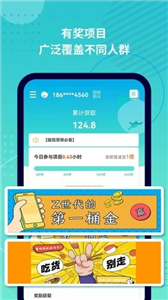 抓魚貓
