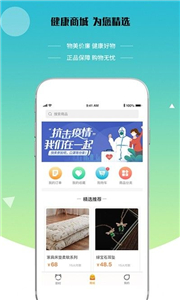 即時貓