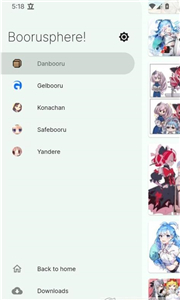 Boorusphere截圖
