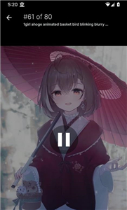 Boorusphere截圖