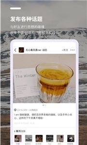 裸山截圖