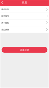 樂(lè)說(shuō)