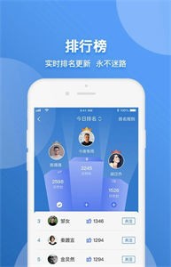 十年體育截圖
