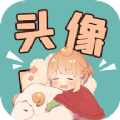 免費(fèi)頭像壁紙