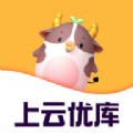 上云優(yōu)庫(kù)