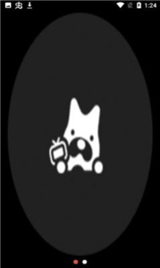 聽(tīng)秋