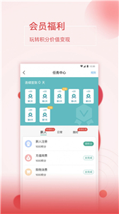 抱個團(tuán)