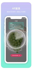 呼啦鴿減肥