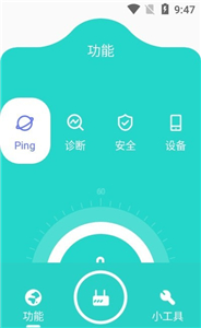 摸魚啦