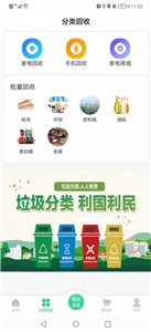 跳動(dòng)氣水