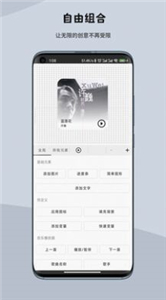 一葉微件截圖