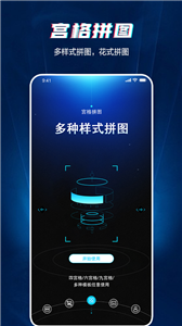 長圖截圖截圖