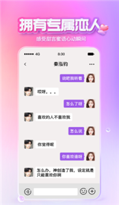 xeva截圖