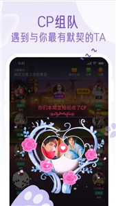 萌小探截圖