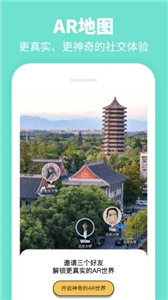 Summer校園截圖