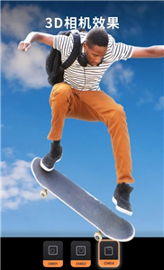motionleap動圖